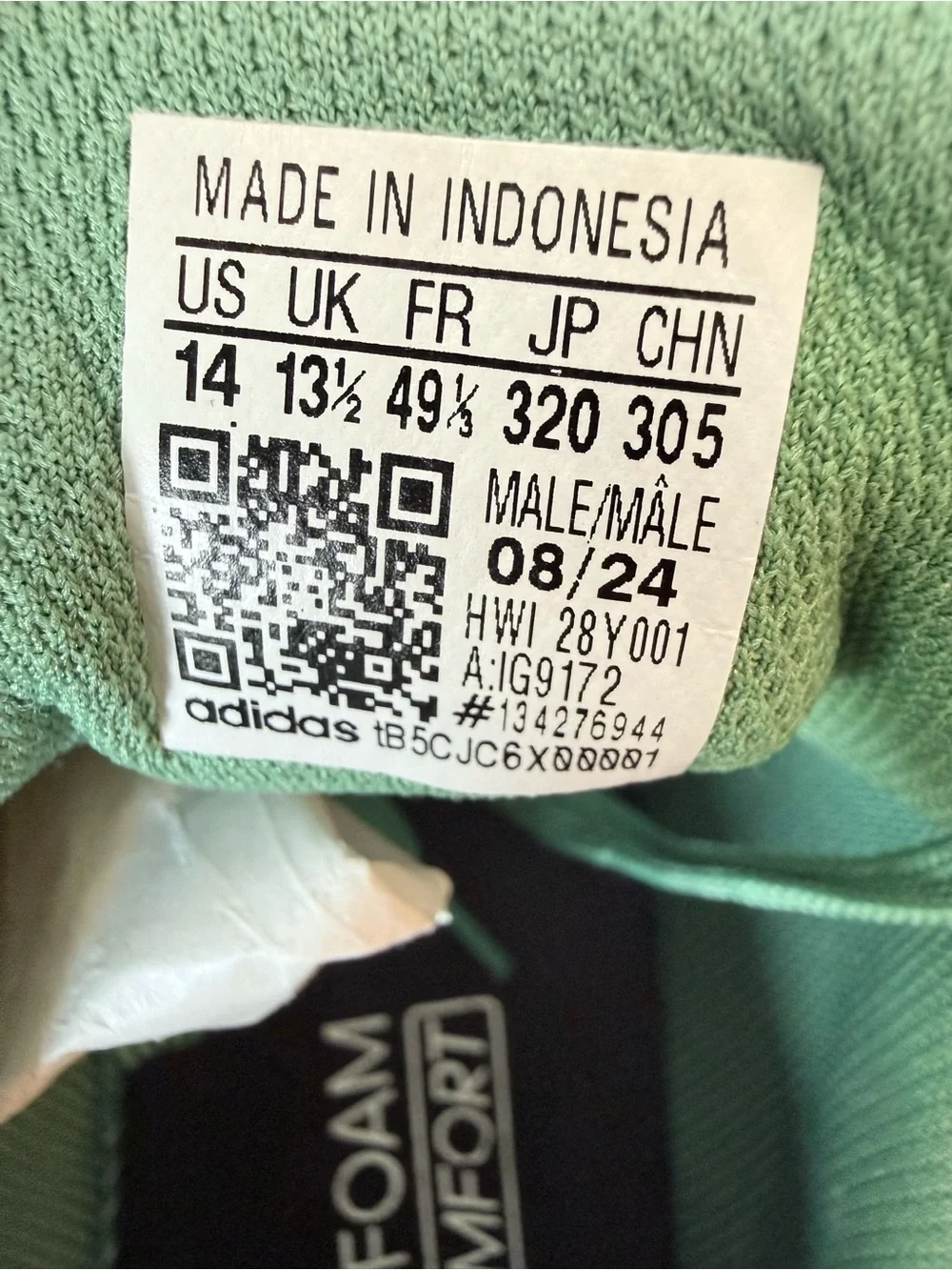 adidas Advantage 2.0 White Preloved Green Gum Sole Sneakers Men 14 IG9172